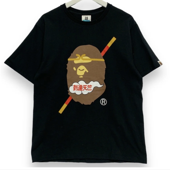 Large Authentic BAPE A Bathing Ape x Nigo 20th Anniversary T shirt Beyond RARE - Picture 1 of 5